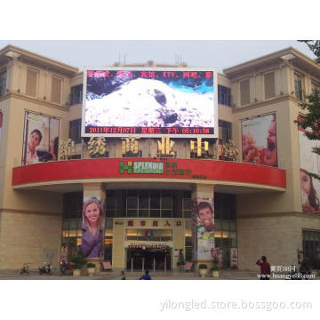 P16 Full Color LED Display Screen